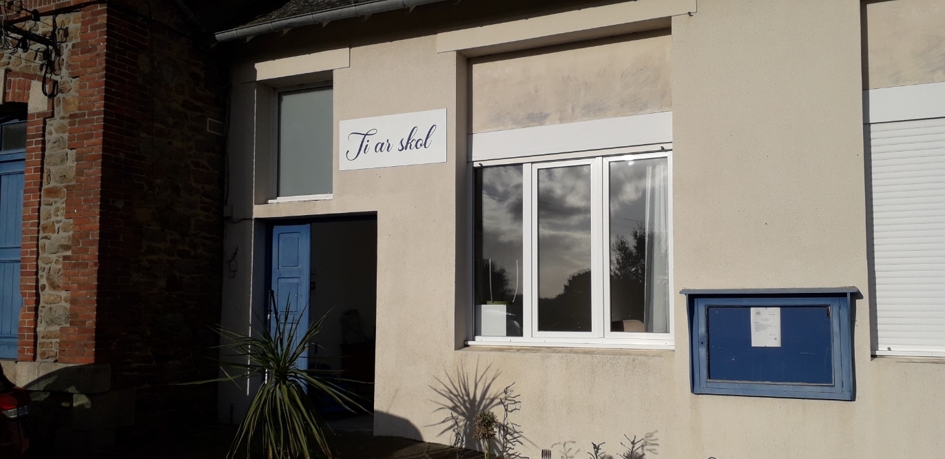 Ti Ar Skol Extérieur